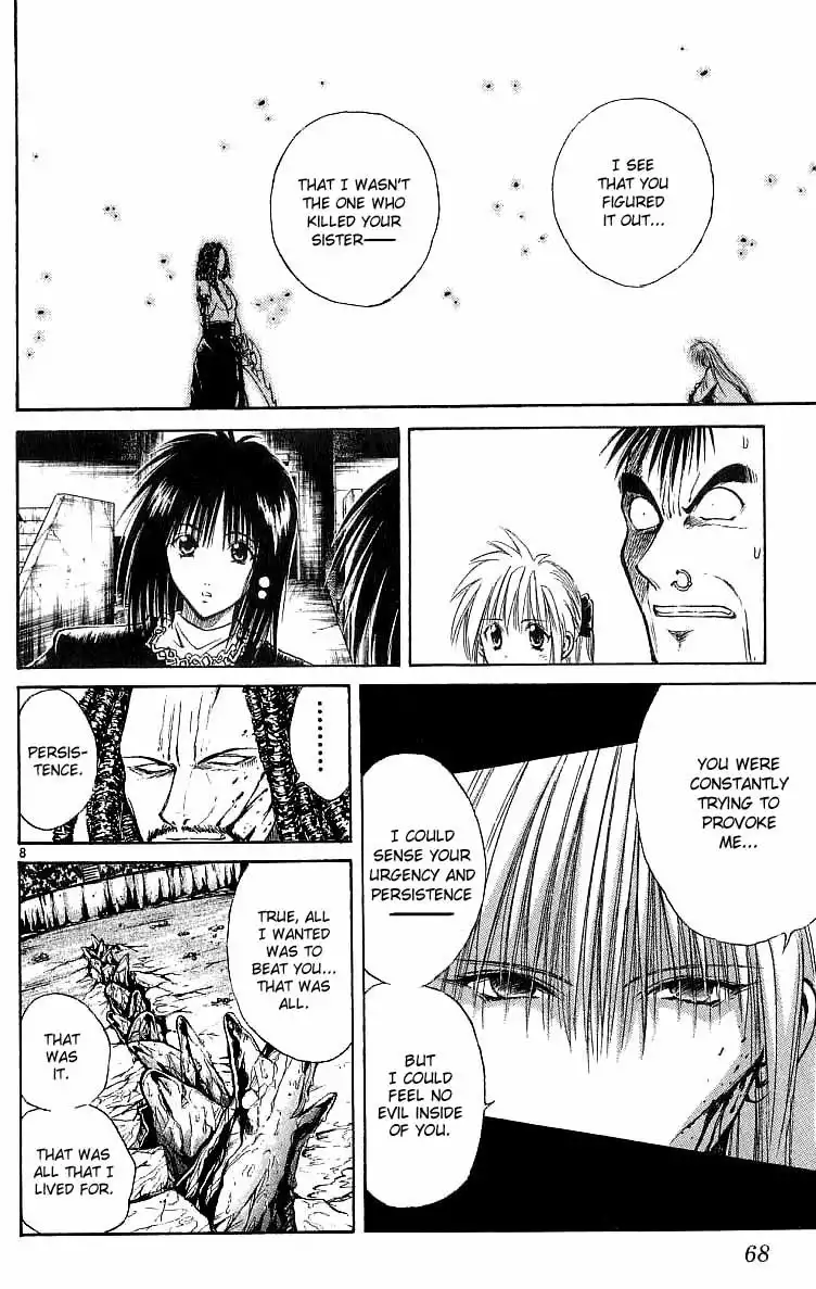 Flame of Recca Chapter 121 8